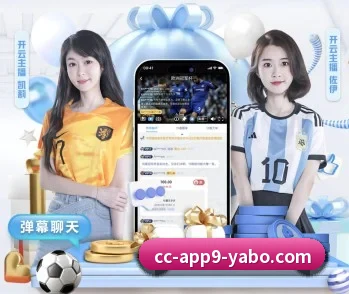 关于我们 - 体育资讯内容服务 - YABO